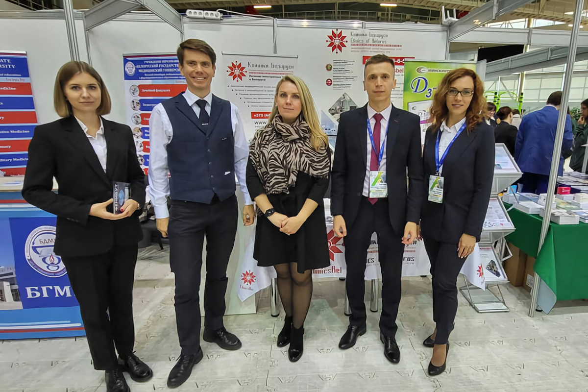 "Clinics of Belarus" at the exhibition "Sports Technologies: A Step into the Future"